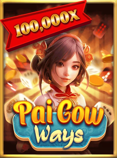 Texas Hold'em poker game cover